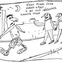 ���� ����, ��������, 49 ��� - ��������� 9 ��� 2014 � ������ ������ ��������