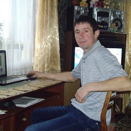 �����, ���, 44 ����