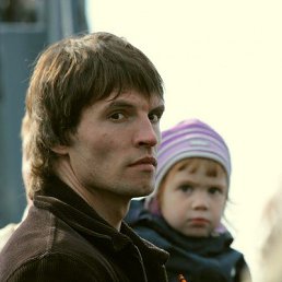 �������, �����-���������, 44 ����