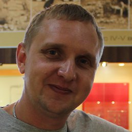 ������, ����� �������, 46 ���