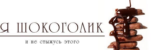   - 8  2014  19:56