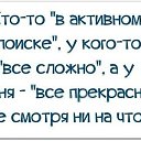 ���� ��������, ���� - ��������� 8 ������� 2014 � ������ ������ ��������