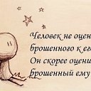 ���� ������, ������ - ��������� 26 ��� 2014 � ������ ������ ��������