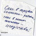 ���� ����, ������ - ��������� 23 ������ 2014 � ������ ������ ��������