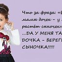 ���� �����, ������ - ��������� 21 ���� 2014 � ������ ������ ��������