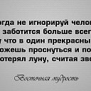 ���� ��������, ��������� - ��������� 29 ��� 2014 � ������ ������ ��������