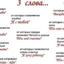 ���� ���� ������� ������. �� ������� ������ ��������