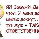 ���� �������, ������-��-��� - ��������� 19 ����� 2014 � ������ ����-��