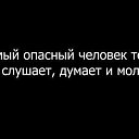 ���� ��������, ������, 41 ��� - ��������� 2 ������� 2014 � ������ ������ ��������