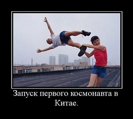 ����� - 13 ���� 2014 � 16:51
