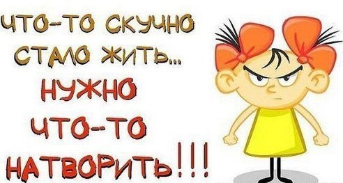 Viktoriya *** - 12 июля 2014 в 05:22