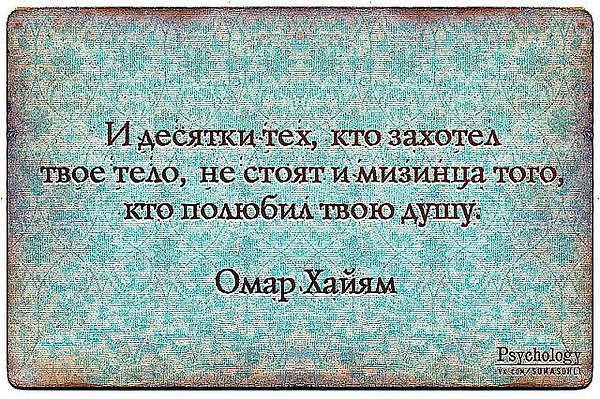  - 7  2014  02:28