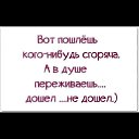 ���� �������, ��������� - ��������� 3 ������� 2014 � ������ ���
