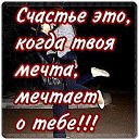 ���� �������, ���������, 69 ��� - ��������� 19 ������ 2014 � ������ ������ ��������