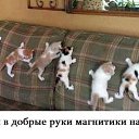 ���� Lana, ���, 57 ��� - ��������� 23 ��� 2014 � ������ ������ ��������