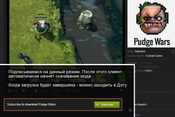 ������������� Pudge Wars - 5