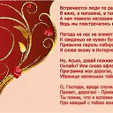 ���� �������, ����� - ��������� 18 ����� 2014 � ������ ������ ��������