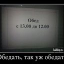 ���� Sergey, ���������, 50 ��� - ��������� 22 ������ 2014 � ������ ������ ��������
