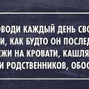 ���� ������, �������� - ��������� 22 ���� 2014 � ������ ������ ��������