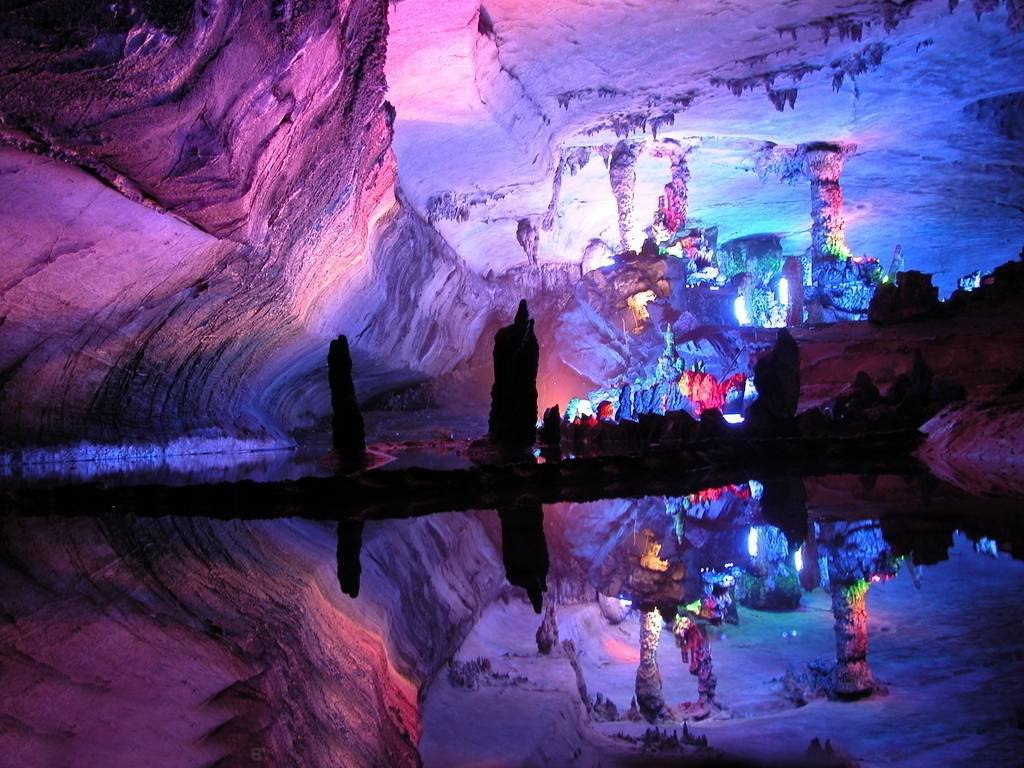     (Reed Flute Cave).     ... - 7