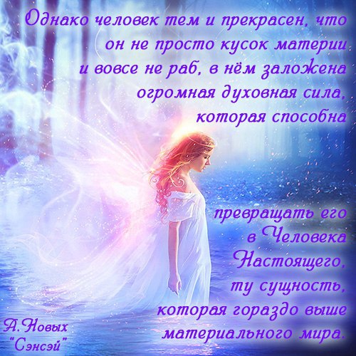 ������� - 4 ������ 2014 � 04:49