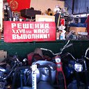 ���� ������, ������, 59 ��� - ��������� 29 ��� 2014 � ������ ������ ��������