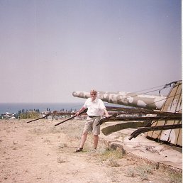 ���� ��������, ������ �����, 47 ��� - ��������� 4 ��� 2014