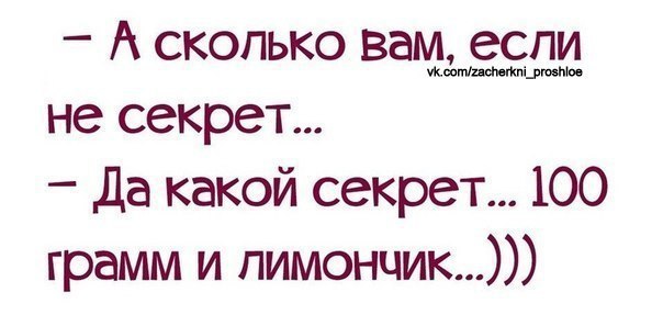   -!))