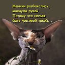 ���� Lena Luna, ������� - ��������� 16 ��� 2014 � ������ ������ ��������
