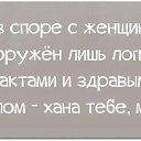  , , 54  -  28  2014    