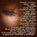 ���� �����, ���������� - ��������� 1 ���� 2014 � ������ ������ ��������