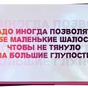 ���� Chernika, �������� - ��������� 8 ������� 2014 � ������ ������ ��������