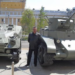 �������, ����, 70 ���