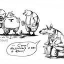   , -, 38  -  29  2014    