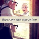 ���� ����, �����-���������, 34 ���� - ��������� 13 ���� 2014 � ������ ������ ��������