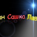 ���� ���������, ��������, 50 ��� - ��������� 9 ���� 2014 � ������ ������ ��������