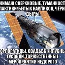 ���� �������, �����-���������, 40 ��� - ��������� 26 ��� 2014 � ������ ������ ��������