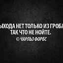 ���� ������, �����, 52 ���� - ��������� 18 ���� 2014 � ������ ������ ��������