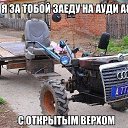 ���� �������, �����-���������, 55 ��� - ��������� 22 ��� 2014 � ������ ������ ��������