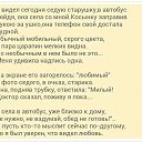���� ���������, ������, 59 ��� - ��������� 2 ���� 2014 � ������ �� ������������