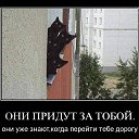 ���� ������, �����, 47 ��� - ��������� 4 ���� 2014