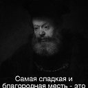 ���� �������, ������������ - ��������� 3 ��� 2014 � ������ ������ ��������