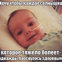 ���� �����, ����, 28 ��� - ��������� 31 ���� 2014 � ������ ������ ��������