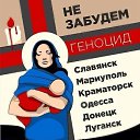 ���� �������, ������, 44 ���� - ��������� 3 ���� 2014 � ������ ���� ����������