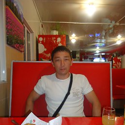 ���� ������, �������, 48 ��� - ��������� 2 ���� 2014