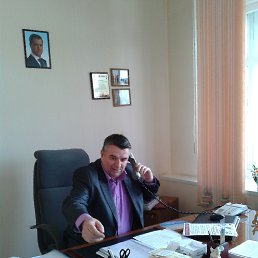 ����, �����������, 61 ���