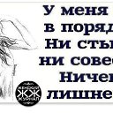  Valentina,  -  10  2014    