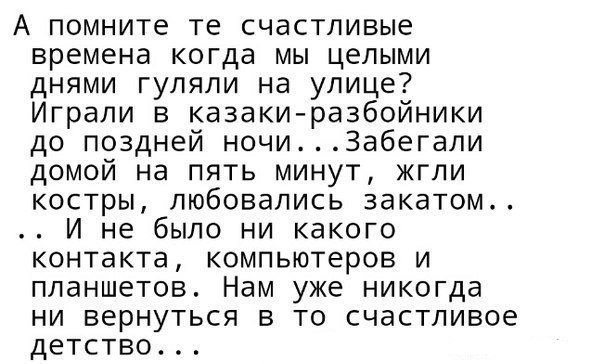 Instaglam - 16  2014  22:49