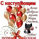 ���� �����, ����� - ��������� 7 ��� 2014 � ������ ������-���