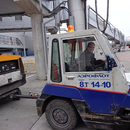 ������, �������, 63 ����